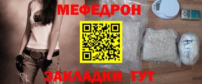 СК Бузулук