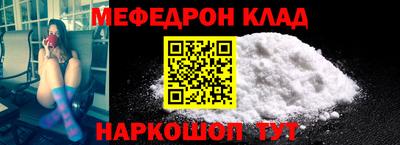СК Бузулук