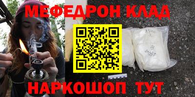 СК Бузулук