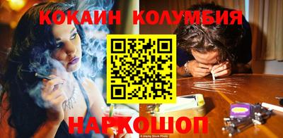 СК Бузулук