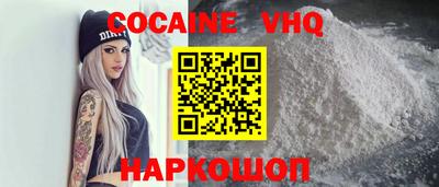 СК Бузулук