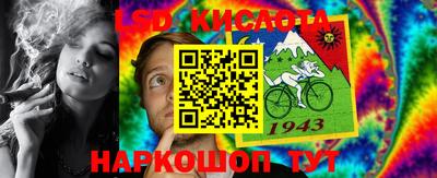 СК Бузулук