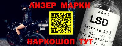 СК Бузулук
