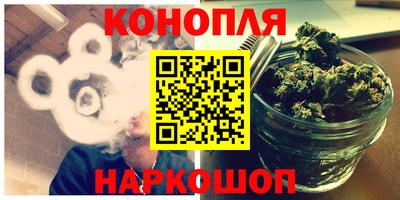 СК Бузулук