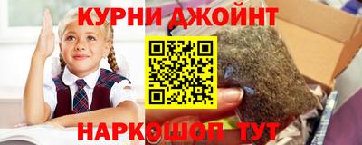 кристаллы Бугуруслан