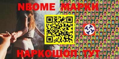 СК Бузулук