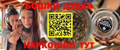 СК Бузулук