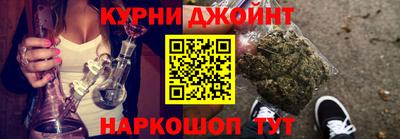 кристаллы Бугуруслан