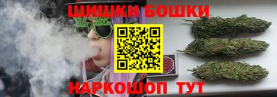 СК Бузулук