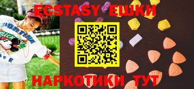 СК Бузулук