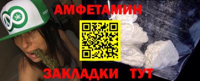 СК Бузулук