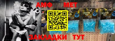 кристаллы Бугуруслан