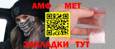 СК Бузулук