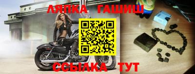 СК Бузулук