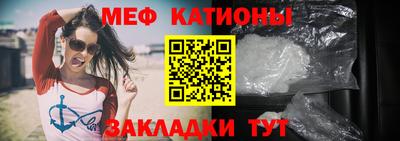 СК Бузулук